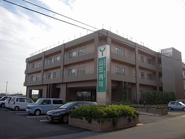画像26:病院「山田病院まで930m」