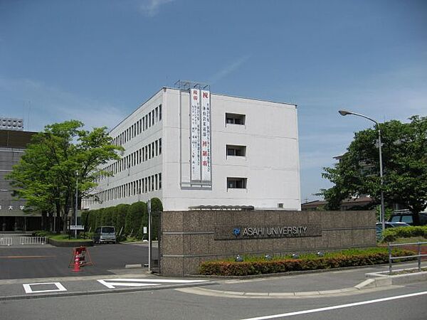 画像26:病院「朝日大学歯学部附属病院まで1200m」