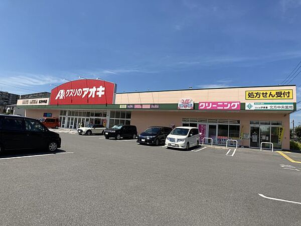 アムールＡ ｜岐阜県本巣郡北方町平成５丁目(賃貸アパート2LDK・2階・57.76㎡)の写真 その23