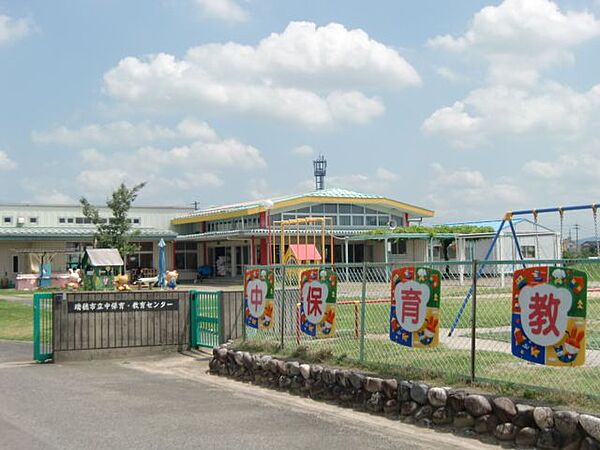 画像29:幼稚園、保育園「中保育・教育センターまで290m」
