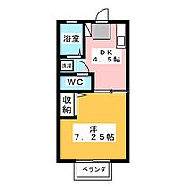 コーポ木崎  ｜ 岐阜県瑞穂市稲里（賃貸アパート1DK・2階・26.41㎡） その2