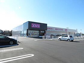 エースフラッツ  ｜ 岐阜県瑞穂市別府（賃貸マンション1R・2階・20.60㎡） その19