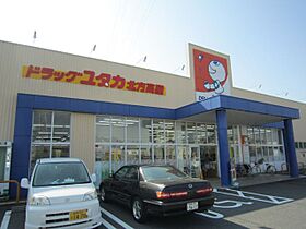 セゾンタカヤ  ｜ 岐阜県本巣郡北方町高屋条里１丁目（賃貸マンション1R・3階・20.80㎡） その22