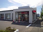 銀行「十六銀行まで560m」