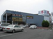 レンタルビデオ「三洋堂書店まで610m」