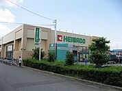 スーパー「平和堂まで1400m」