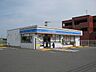 周辺：コンビニ「ローソンまで990m」