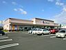 周辺：スーパー「カネスエ　北方店まで1200m」