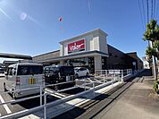 スーパー「バロー穂積店まで1861m」