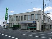 銀行「大垣共立銀行まで50m」