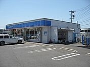 コンビニ「ローソンまで470m」