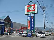 ショッピング施設「平和堂まで1300m」
