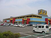 スーパー「アピタ北方店まで1041m」