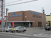 銀行「大垣信用金庫まで1900m」