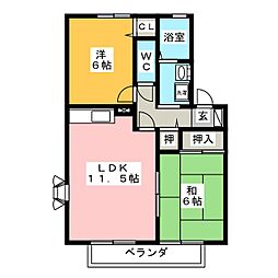 エルミタージュクボタ 2LDKの間取図画像