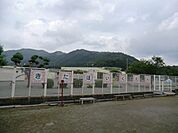 幼稚園、保育園「北保育園まで1500m」