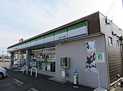 コンビニ「ファミリーマートまで170m」