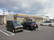 コンビニ「ミニストップまで240m」