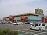 周辺：スーパー「アピタ北方店まで1189m」