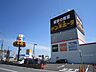 周辺：ショッピング施設「MEGAドン・キホーテ岐阜瑞穂店まで680m」