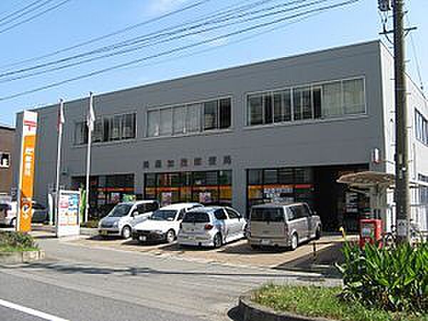 画像16:郵便局「美濃加茂郵便局まで990m」