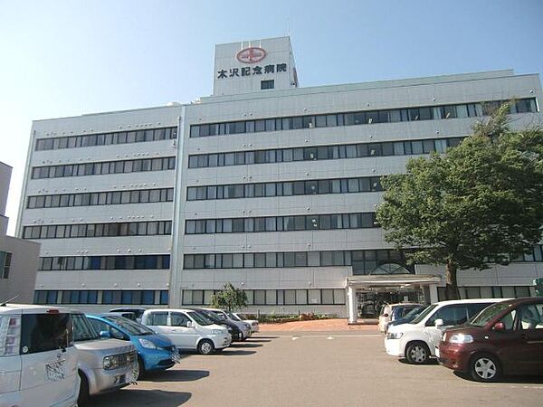 画像24:病院「木沢記念病院まで1200m」