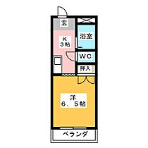 ウイングヒルズ  ｜ 岐阜県美濃加茂市本郷町６丁目（賃貸マンション1K・1階・22.50㎡） その2