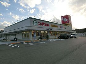 ブランニューコート  ｜ 岐阜県加茂郡川辺町西栃井（賃貸アパート2LDK・1階・56.59㎡） その21