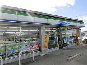 イーグルビレッジＢ  ｜ 岐阜県美濃加茂市西町５丁目（賃貸テラスハウス2LDK・1階・59.62㎡） その17