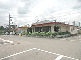 パークメゾン加茂川  ｜ 岐阜県美濃加茂市加茂川町３丁目（賃貸アパート2LDK・2階・58.80㎡） その24