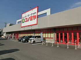 セントラルパークＤ  ｜ 岐阜県美濃加茂市島町２丁目（賃貸マンション2LDK・1階・44.88㎡） その20