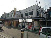 岐阜県美濃加茂市太田町：物件画像／株式会社ミニミニ岐阜　美濃加茂店