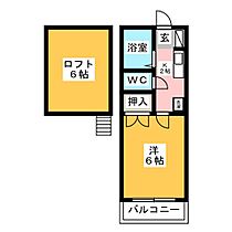 シューフルールII  ｜ 岐阜県加茂郡坂祝町黒岩（賃貸アパート1K・2階・24.55㎡） その2