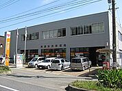郵便局「美濃加茂郵便局まで1000m」