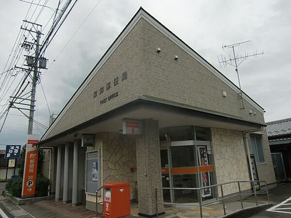 画像27:郵便局「和知郵便局まで2300m」