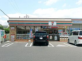 サントゥールA  ｜ 岐阜県美濃加茂市山手町２丁目（賃貸アパート2LDK・3階・56.24㎡） その28