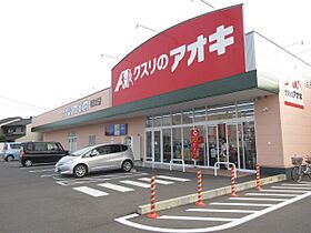 アーバンコーポ  ｜ 岐阜県美濃加茂市太田町（賃貸マンション2LDK・2階・49.80㎡） その12