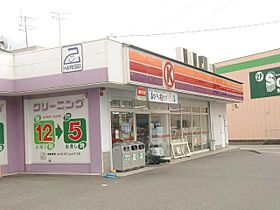 アップルハウス  ｜ 岐阜県加茂郡川辺町中川辺（賃貸マンション1LDK・2階・51.30㎡） その27