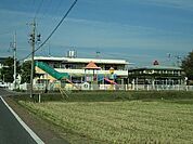 幼稚園、保育園「下米田保育園まで1600m」