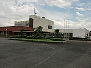 役所「富加町役場まで1400m」