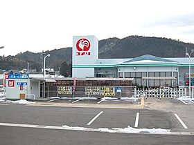 グリーンヒルズＢ  ｜ 岐阜県美濃加茂市牧野（賃貸アパート1K・1階・29.75㎡） その21