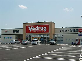 リバーストーン  ｜ 岐阜県美濃加茂市本郷町３丁目（賃貸テラスハウス2LDK・1階・59.62㎡） その23