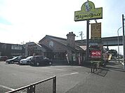 飲食店「ブロンコビリーまで500m」