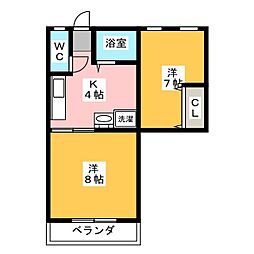 🉐敷金礼金0円！🉐ハイツ生田