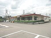 その他「ガストまで420m」