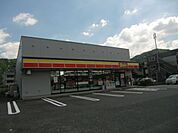 コンビニ「タイムリーまで80m」