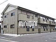 全室角部屋物件