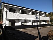 きれいな外観