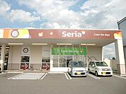 その他「セリアまで2900m」