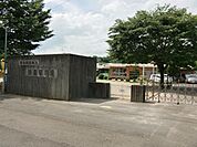 幼稚園、保育園「蜂屋保育園まで1800m」